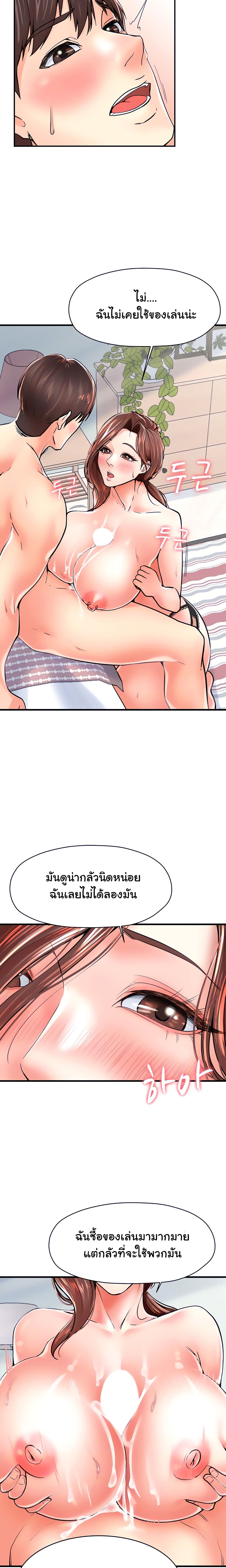 0008.jpg