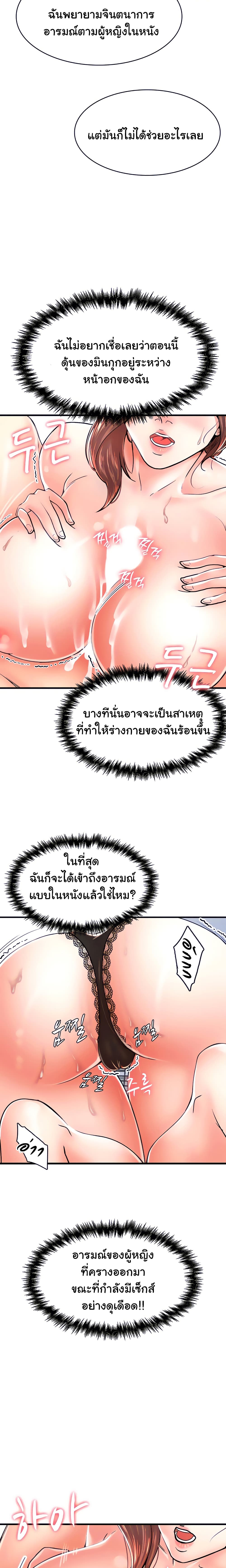 0009.jpg