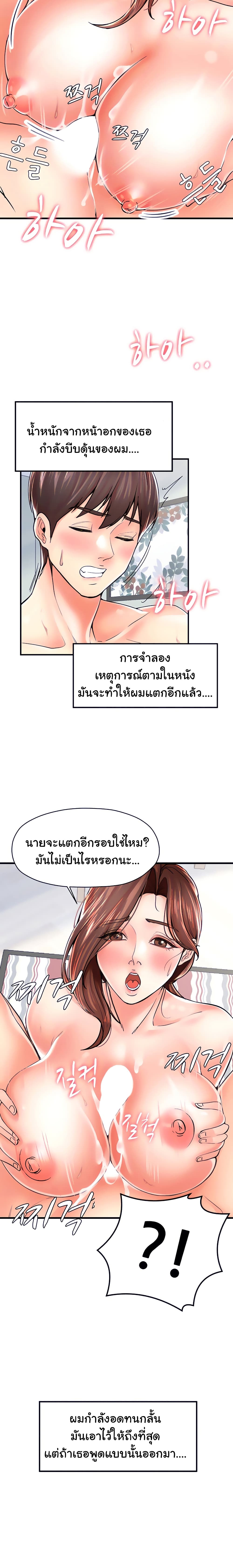 0010.jpg