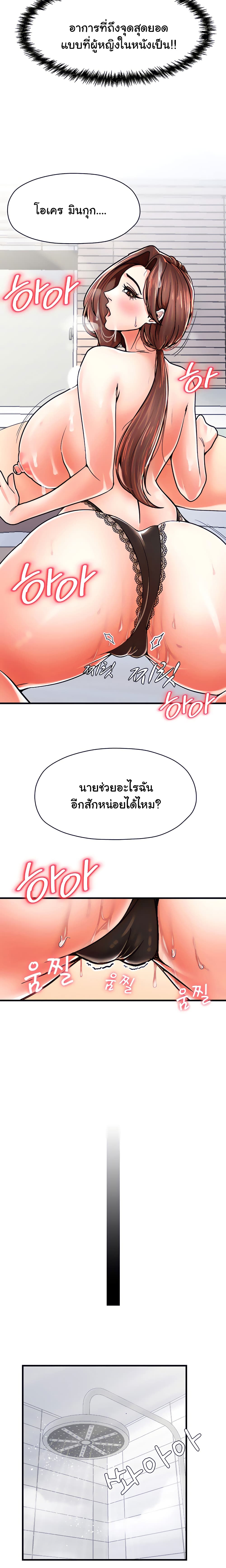 0012.jpg