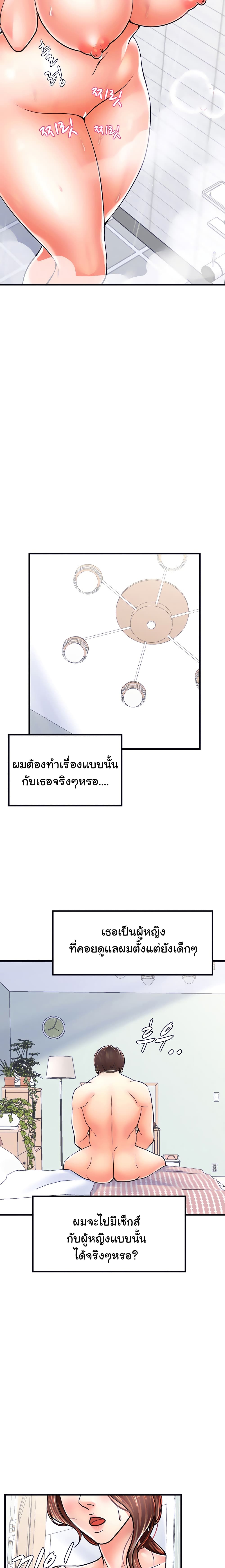 0014.jpg