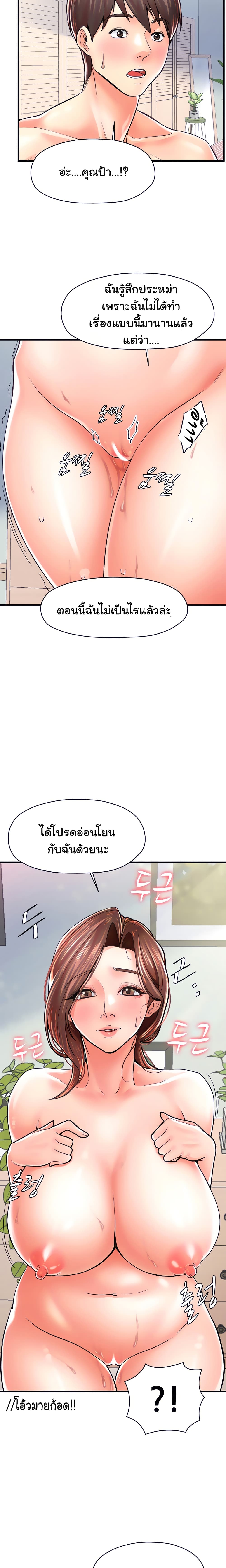 0021.jpg