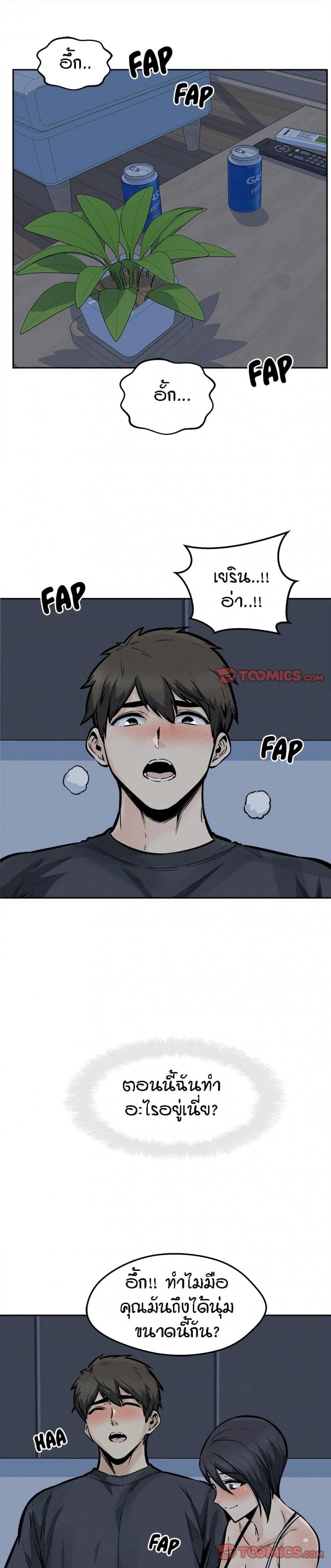 0002.jpg