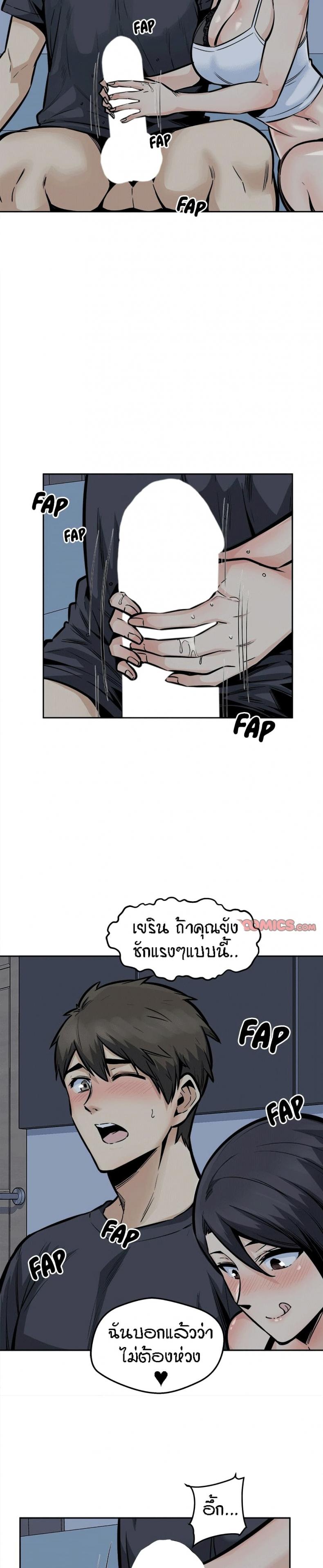 0003.jpg