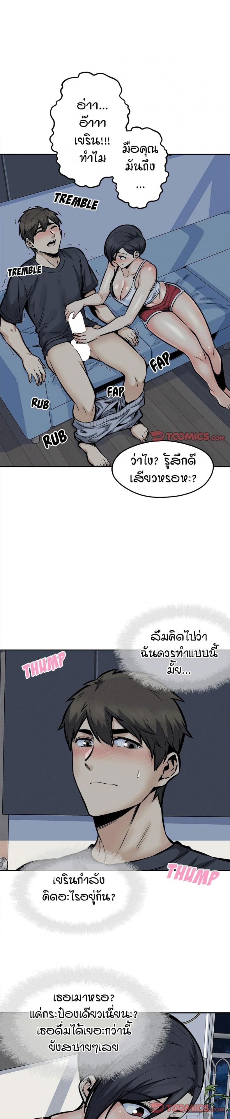 0005.jpg