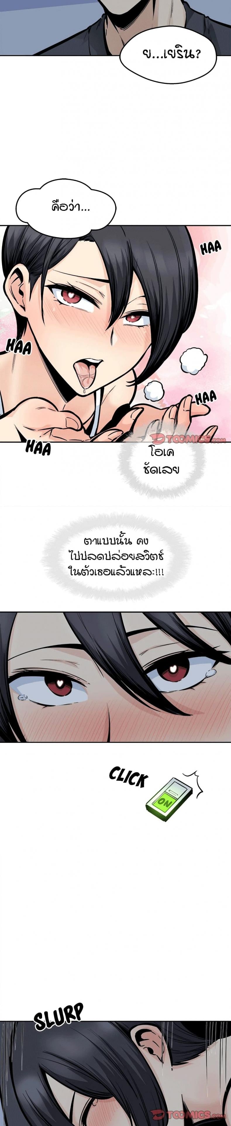 0011.jpg