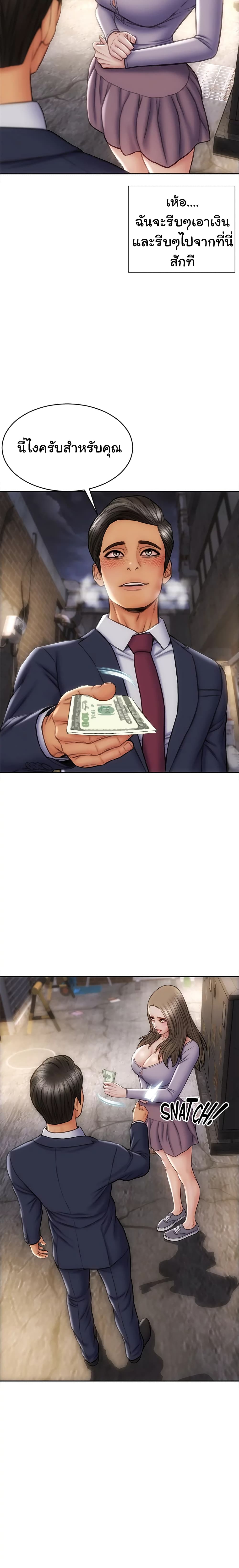 0007.jpg