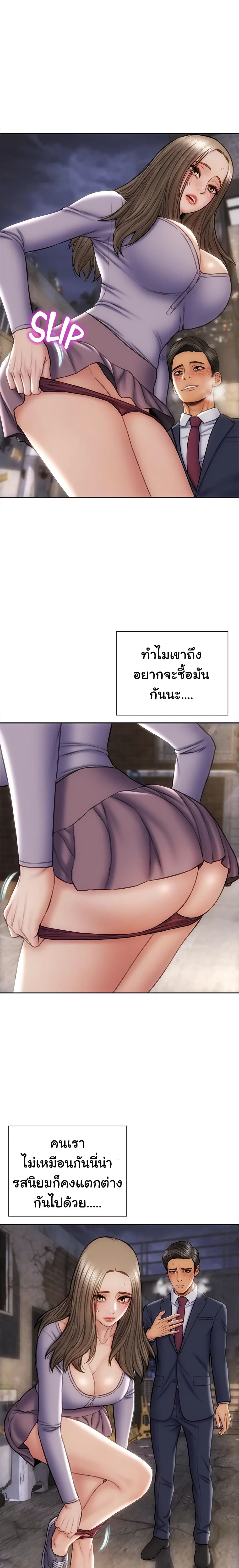 0008.jpg