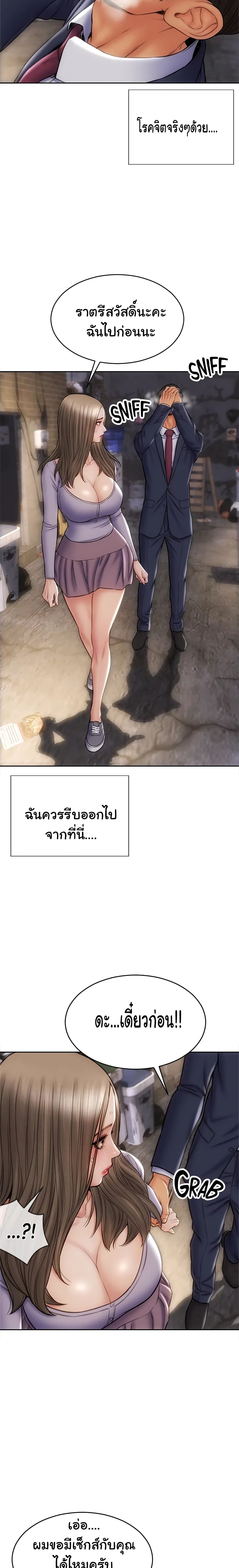 0010.jpg