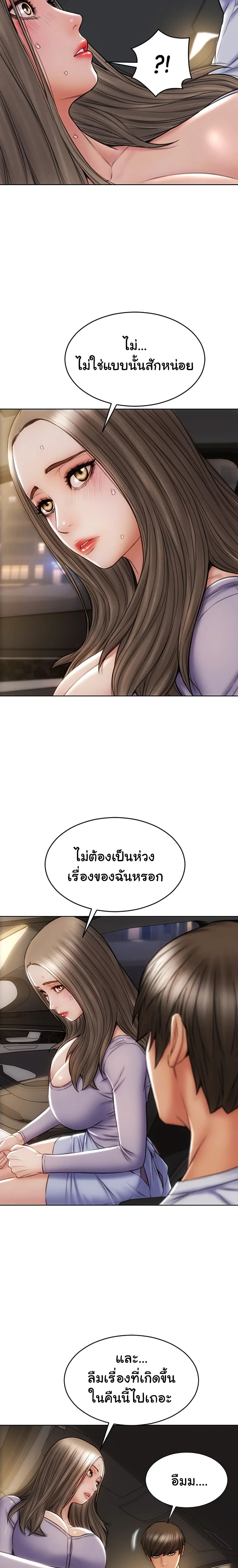 0021.jpg