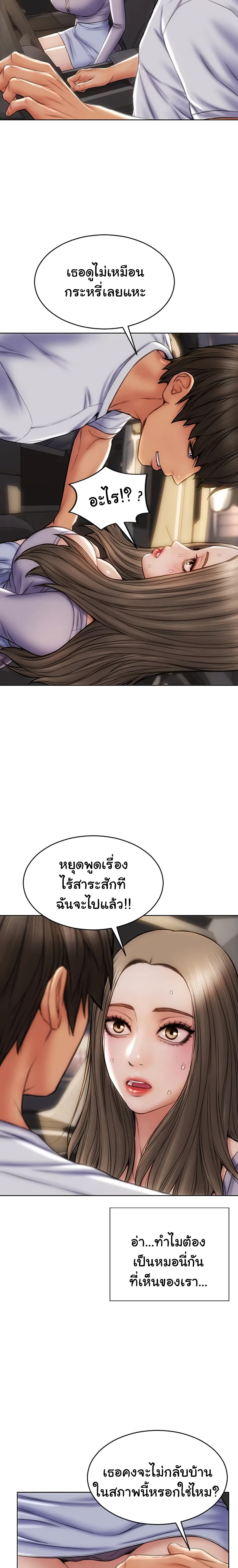 0023.jpg