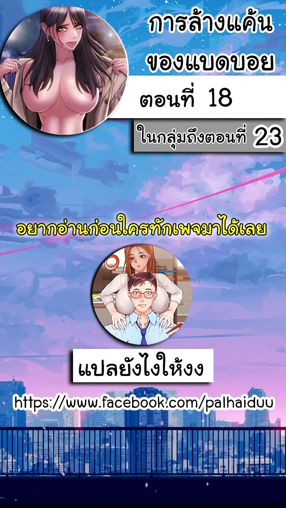 0004.jpg