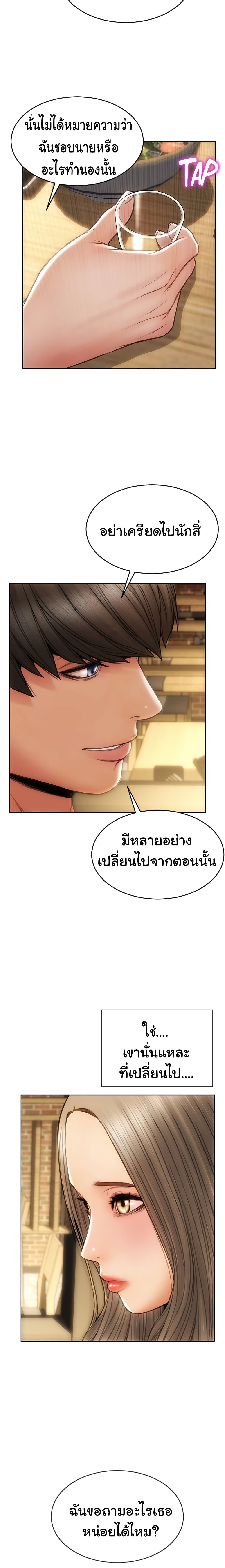 0017.jpg
