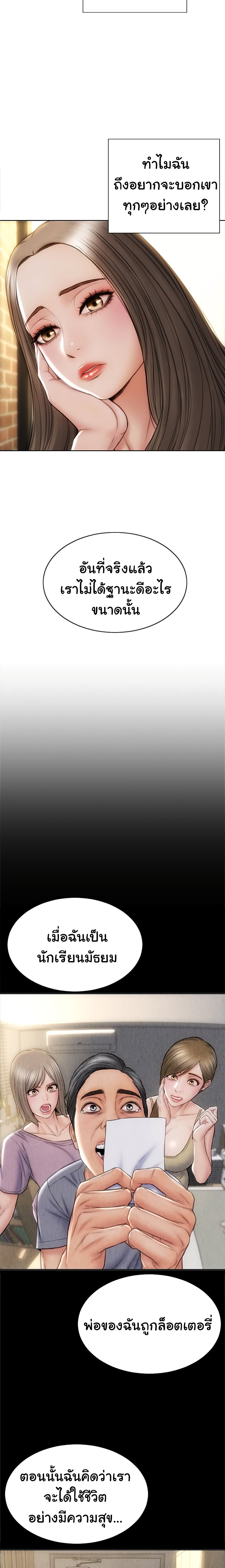 0019.jpg