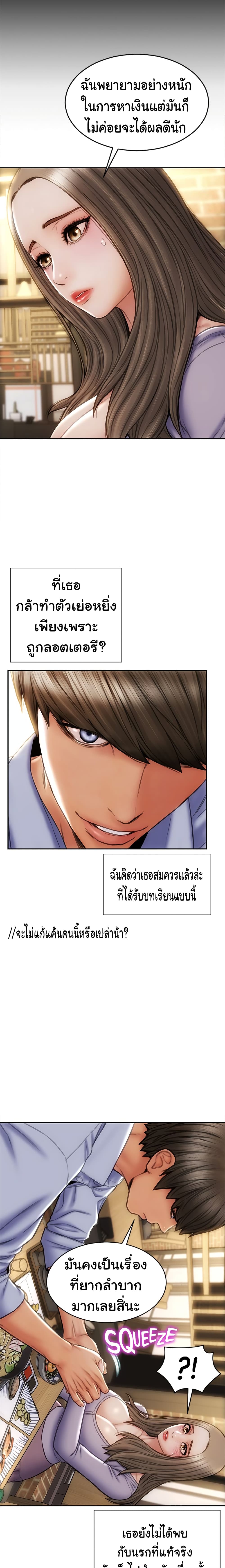 0021.jpg