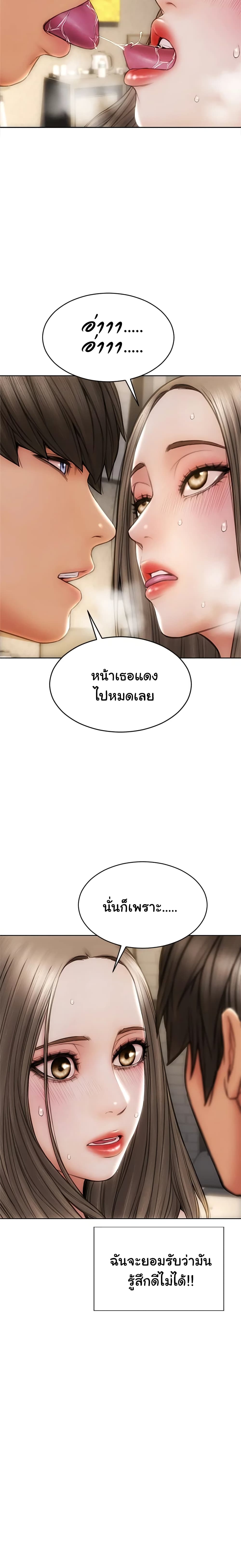 0008.jpg