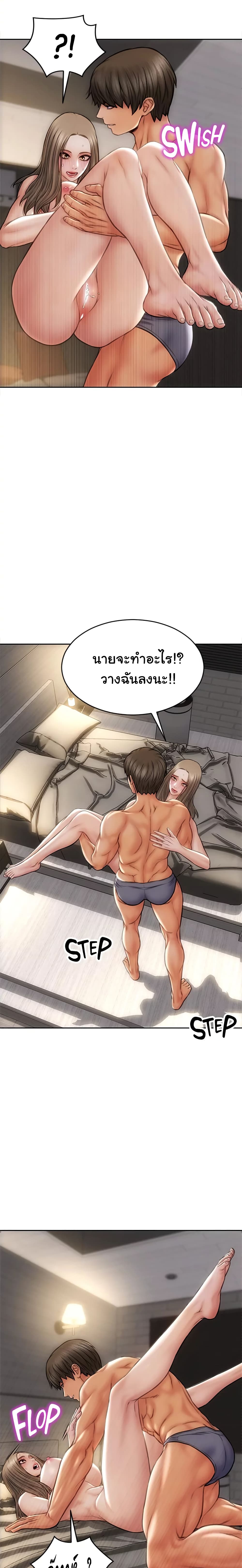 0009.jpg