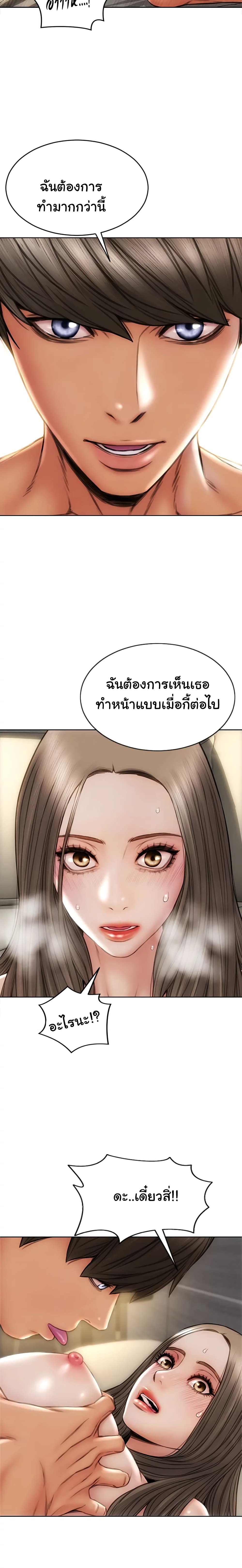 0010.jpg