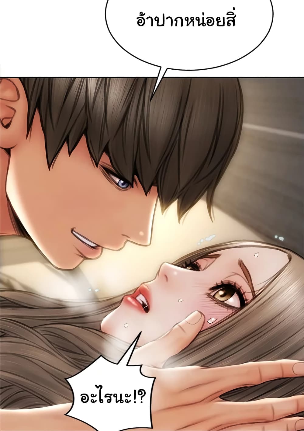 0001.jpg