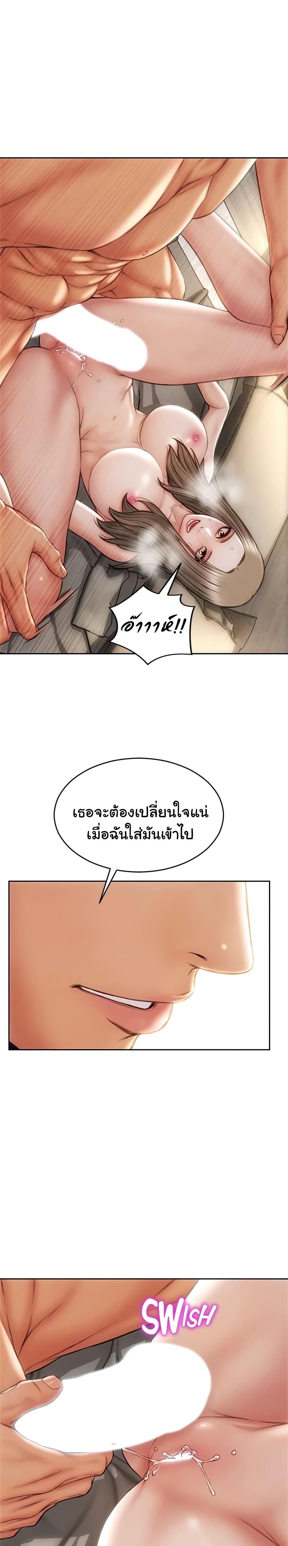 0003.jpg