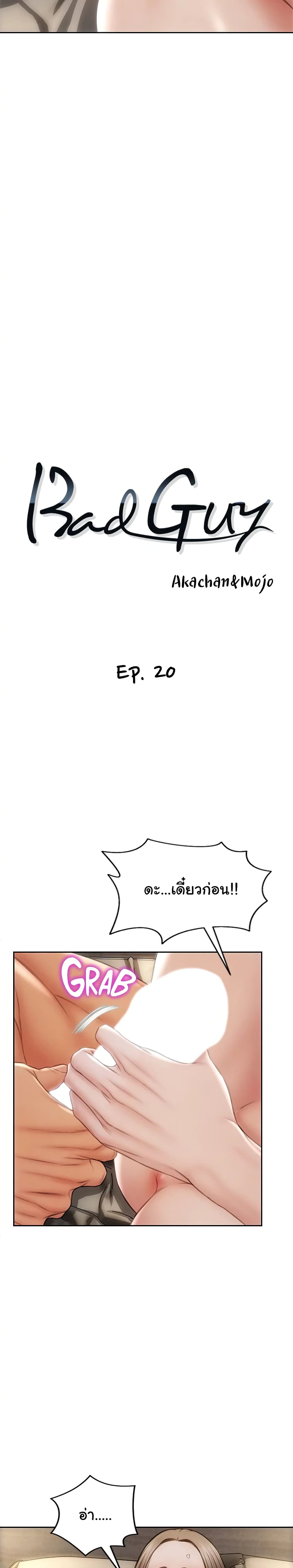 0004.jpg