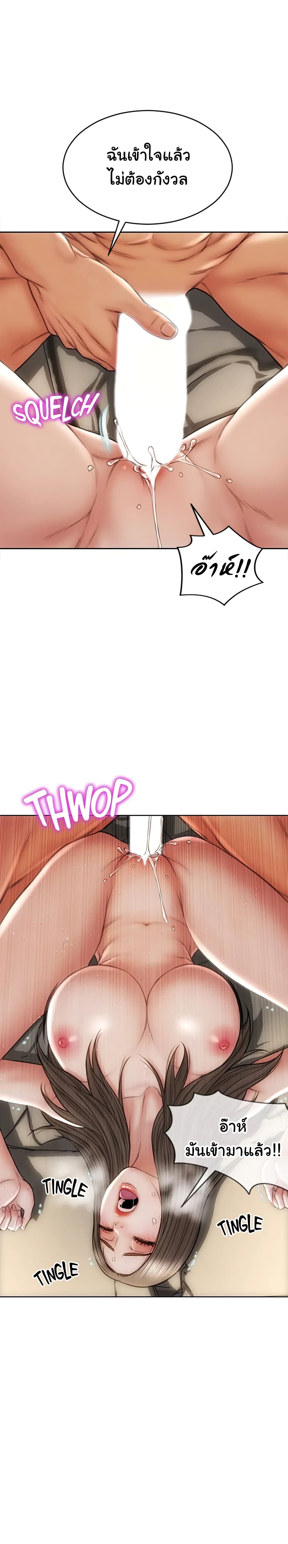 0016.jpg