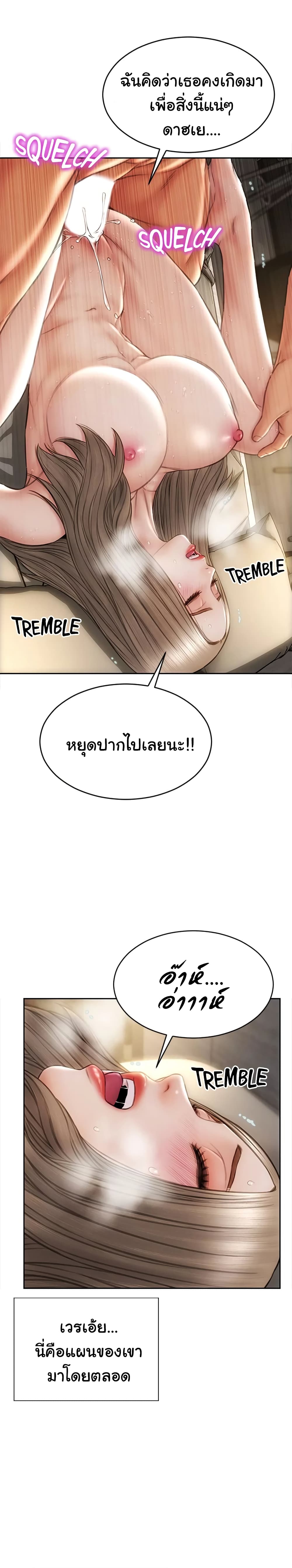 0019.jpg