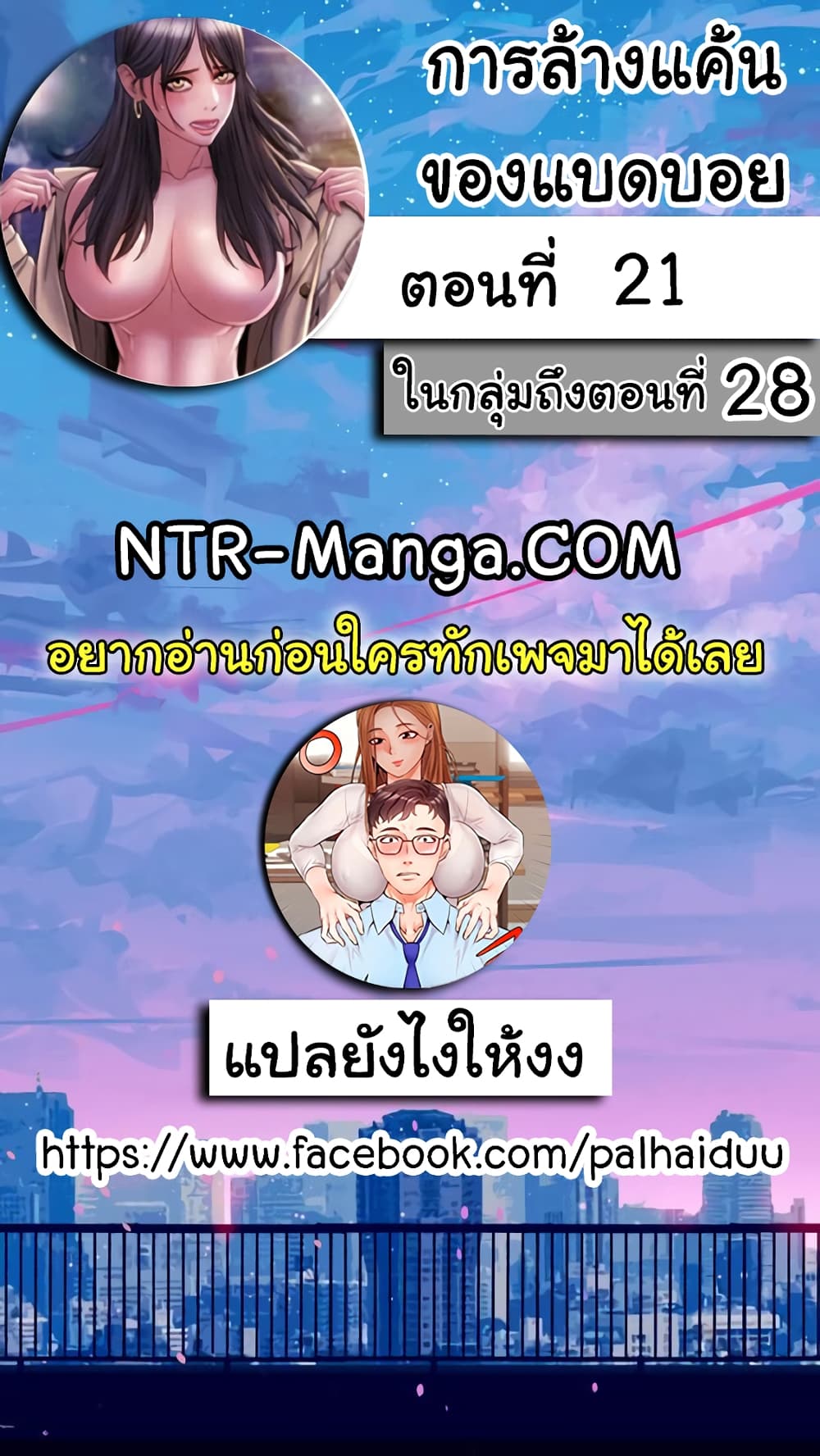 0004.jpg