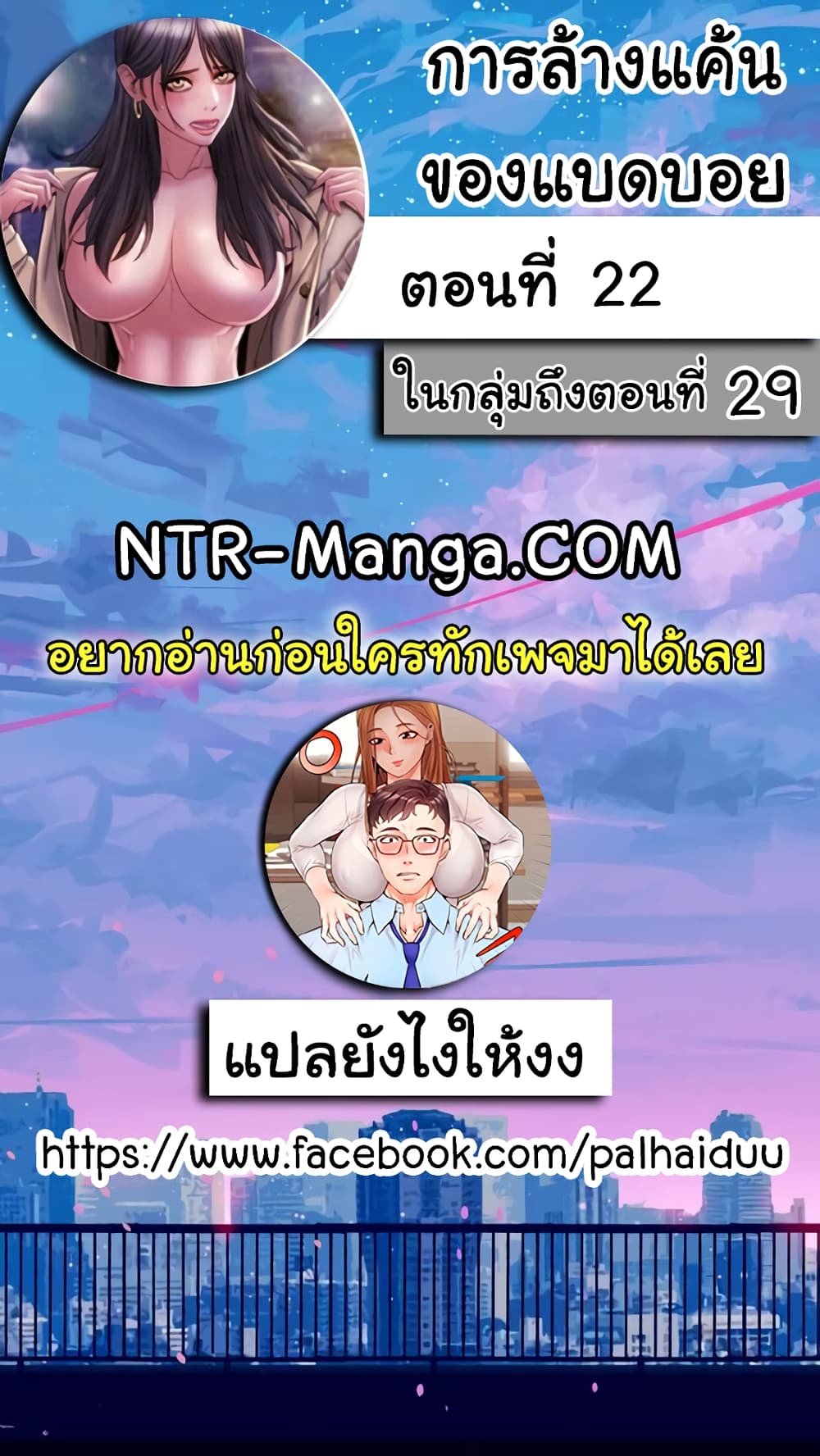 0005.jpg