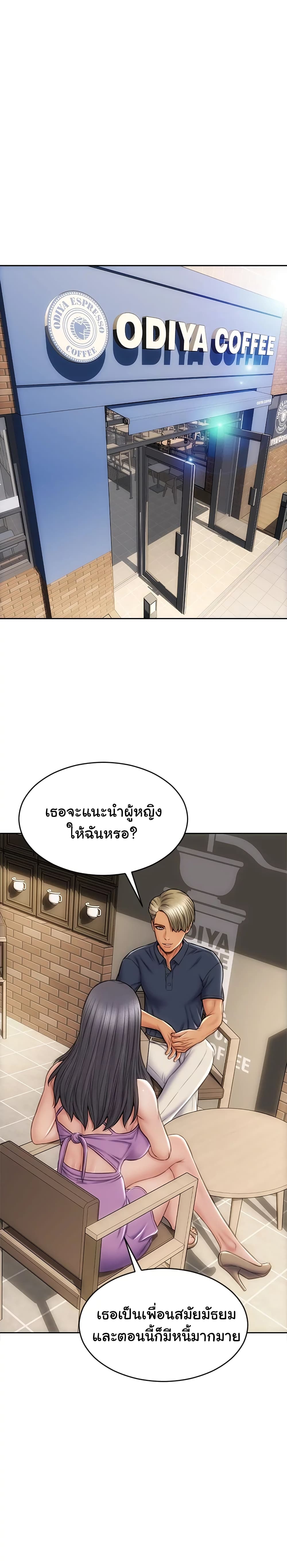 0006.jpg