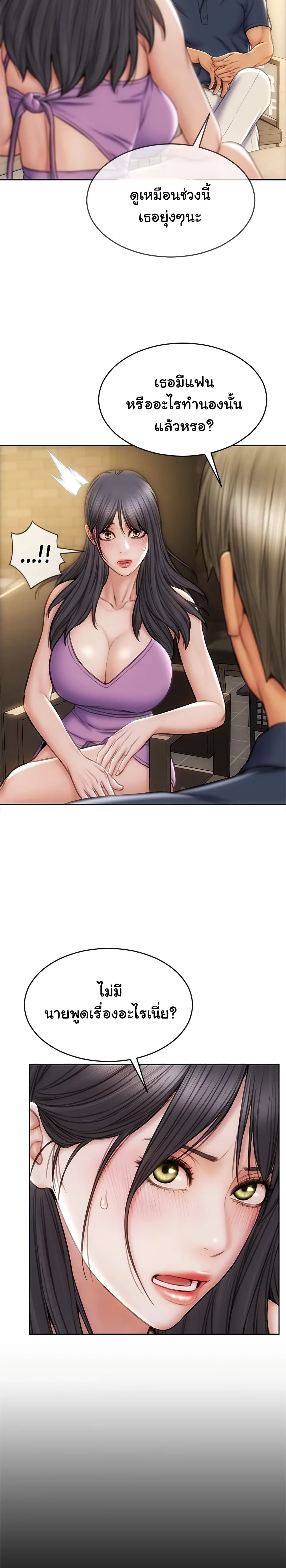 0008.jpg