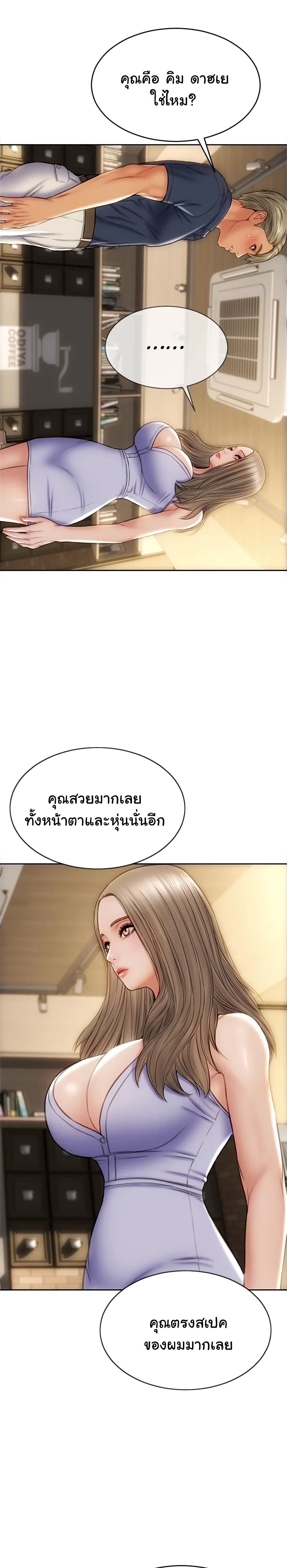 0014.jpg