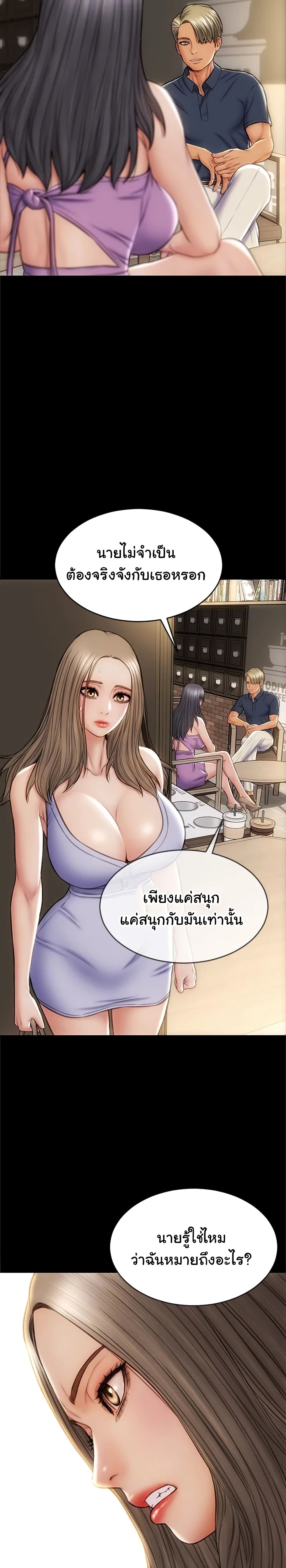 0016.jpg