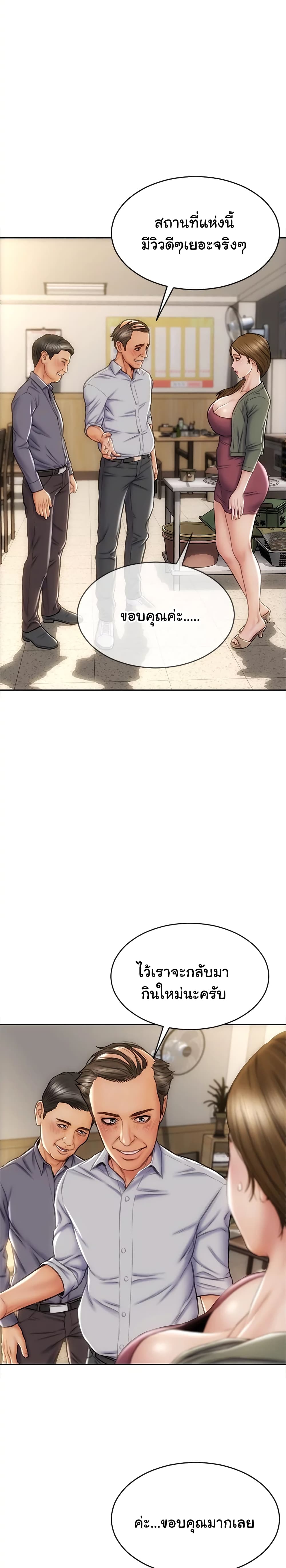 0022.jpg