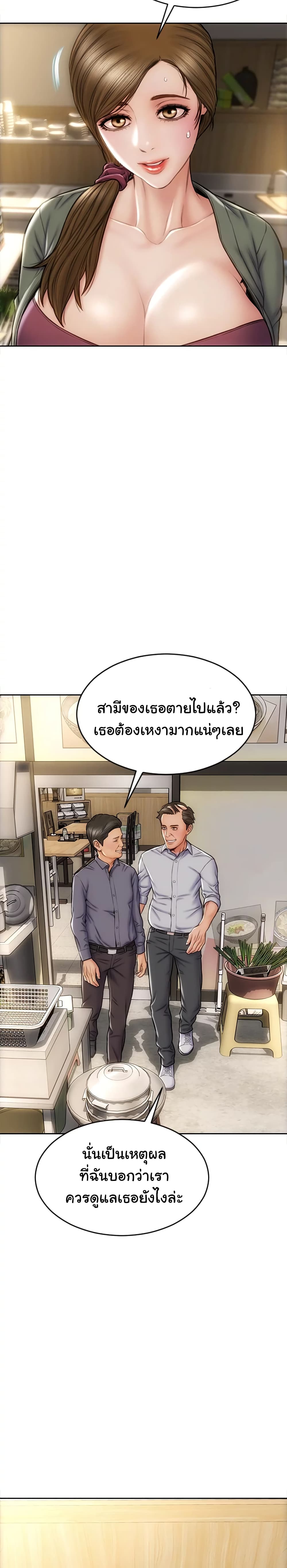 0023.jpg