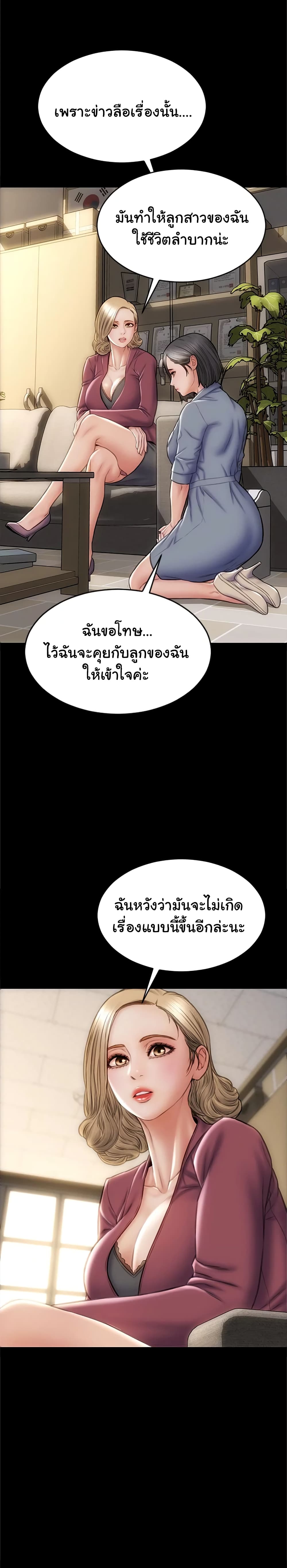 0030.jpg