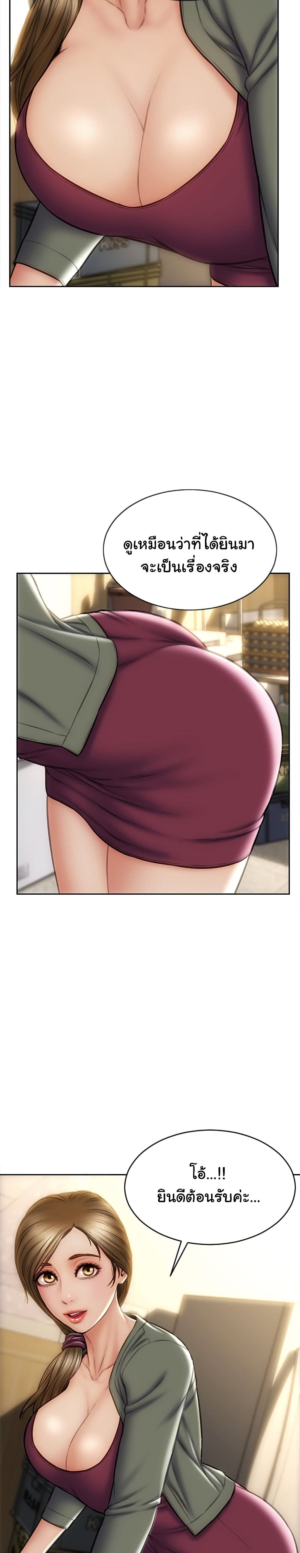 0006.jpg