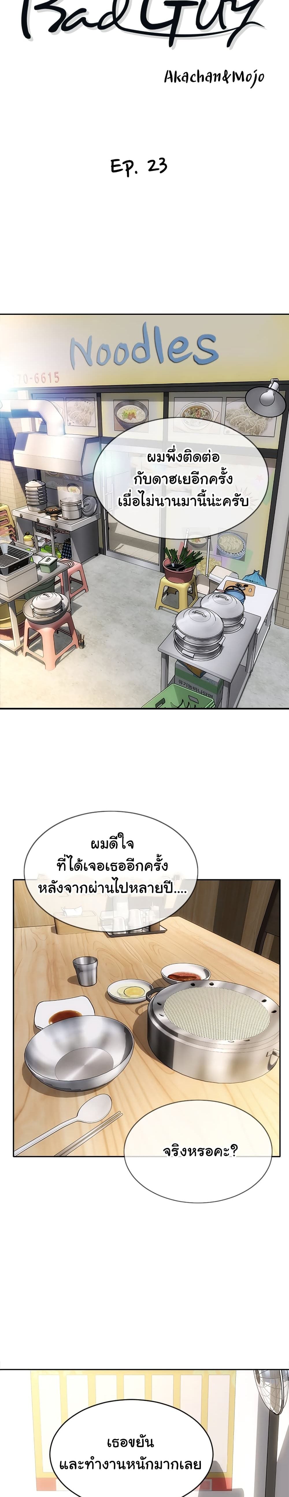 0010.jpg
