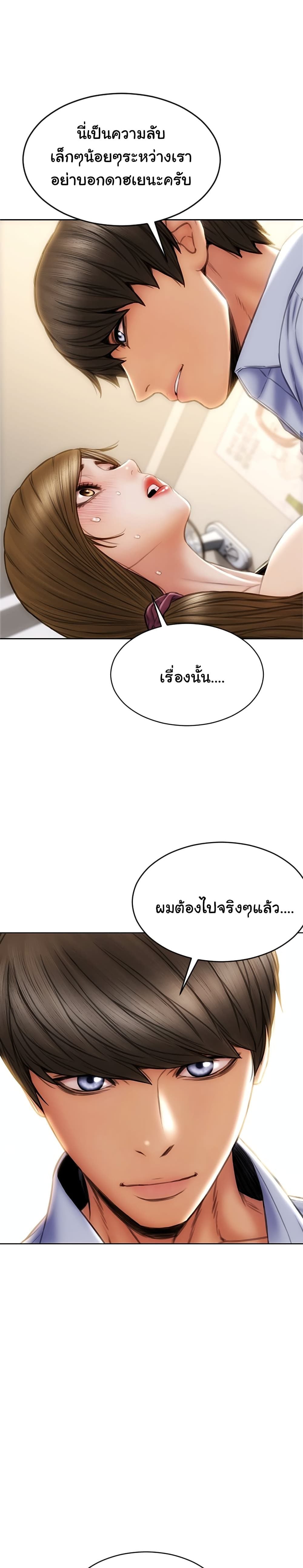 0022.jpg