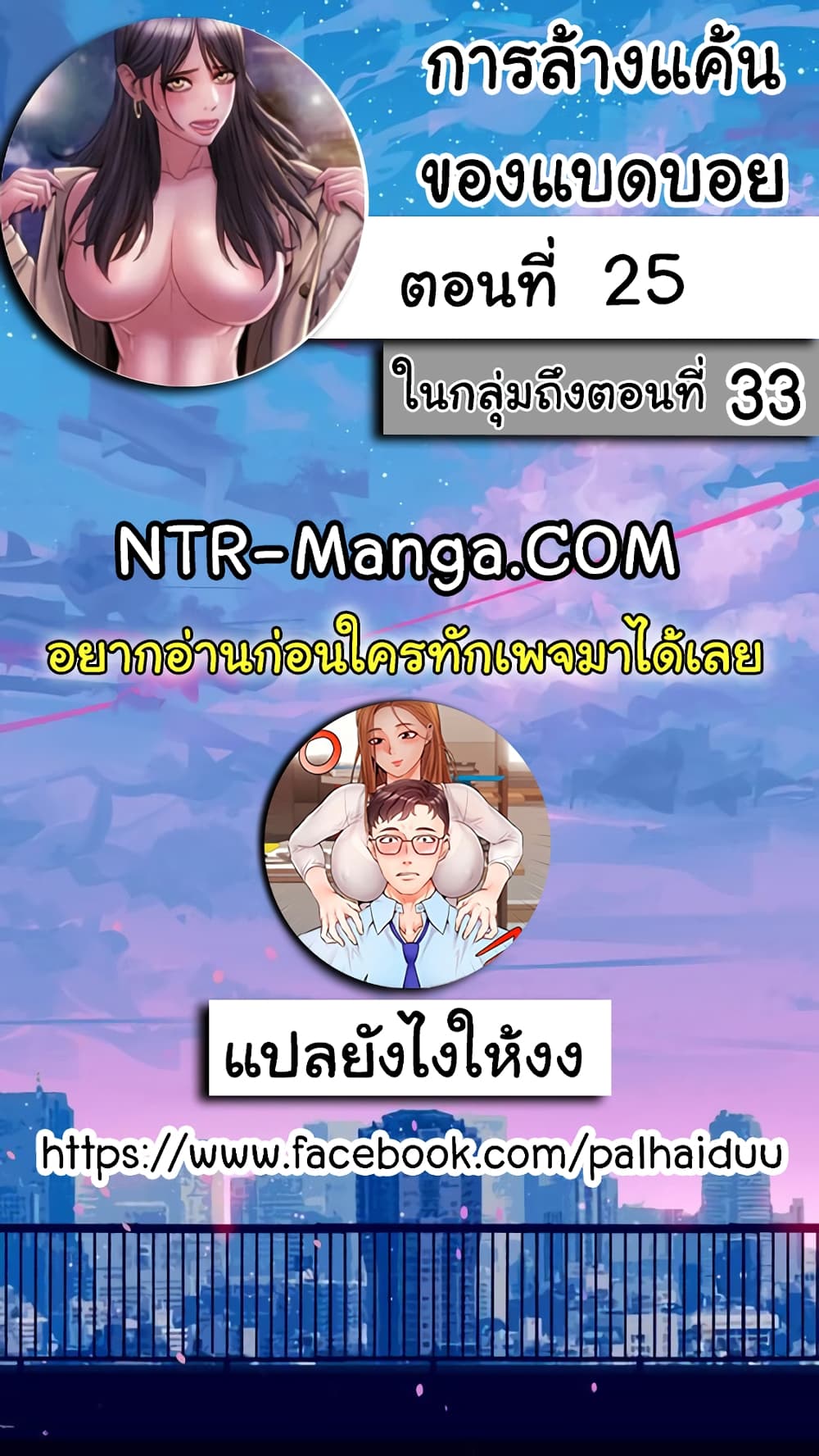 0004.jpg
