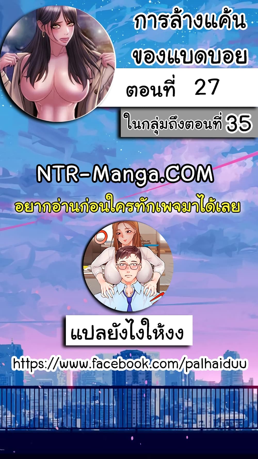 0004.jpg