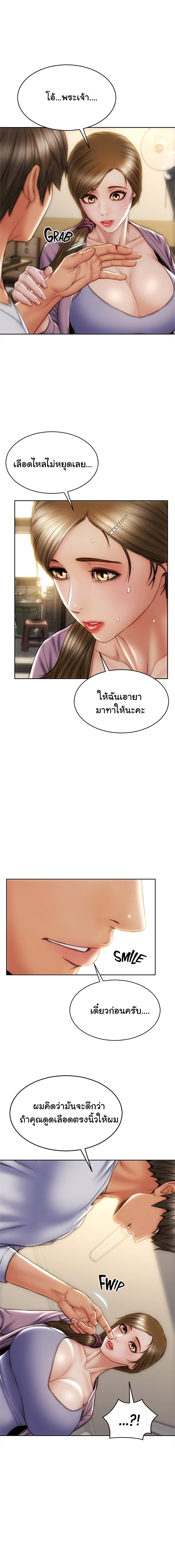 0005.jpg