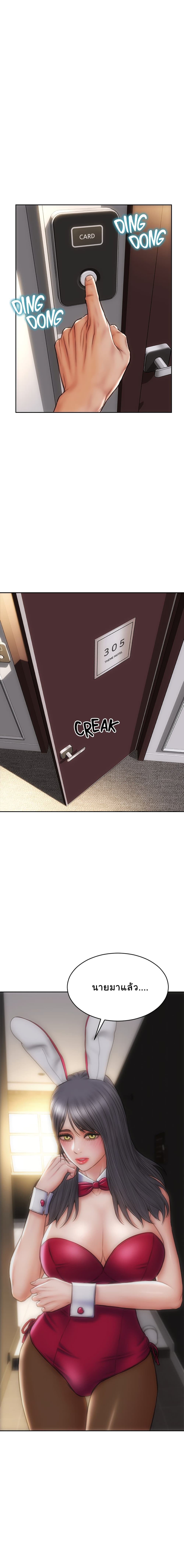 0005.jpg