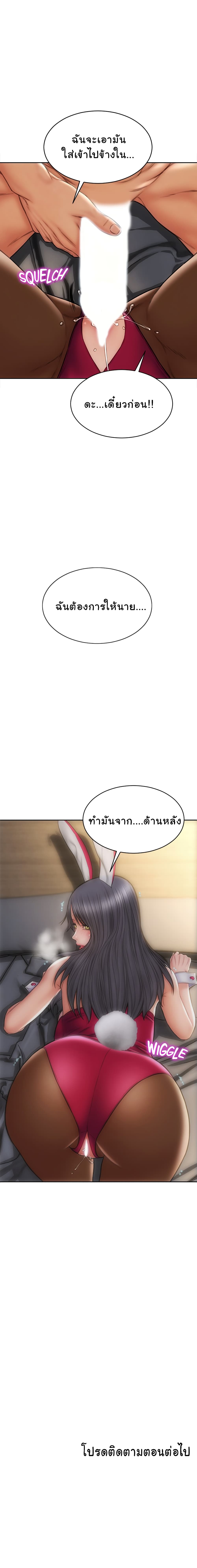 0017.jpg
