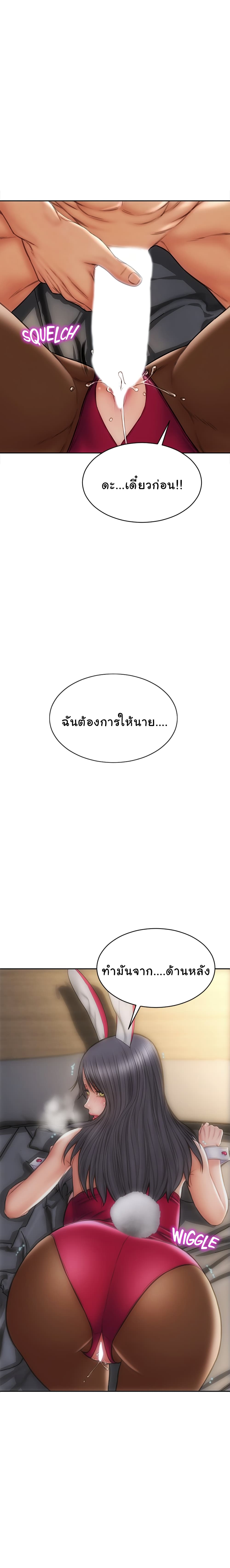 0004.jpg