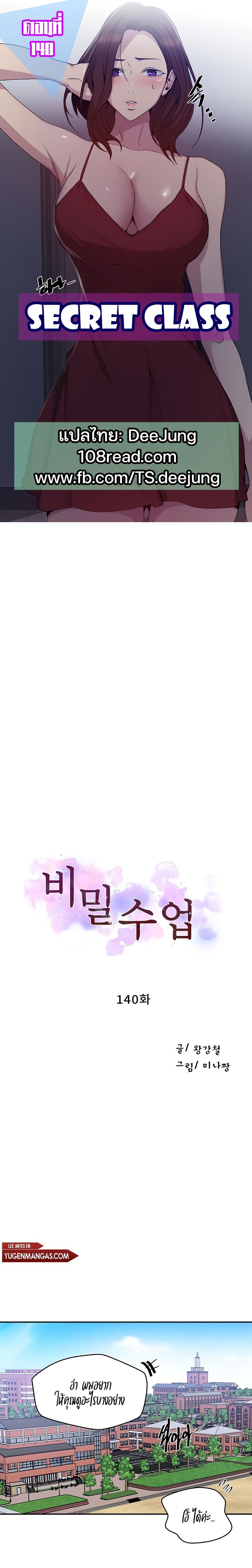 0003.jpg
