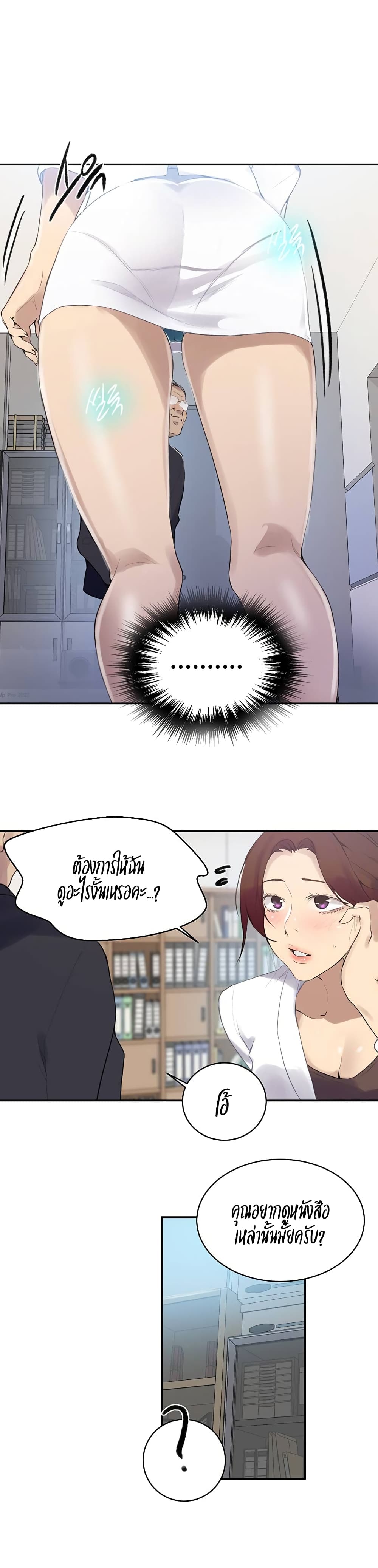 0004.jpg