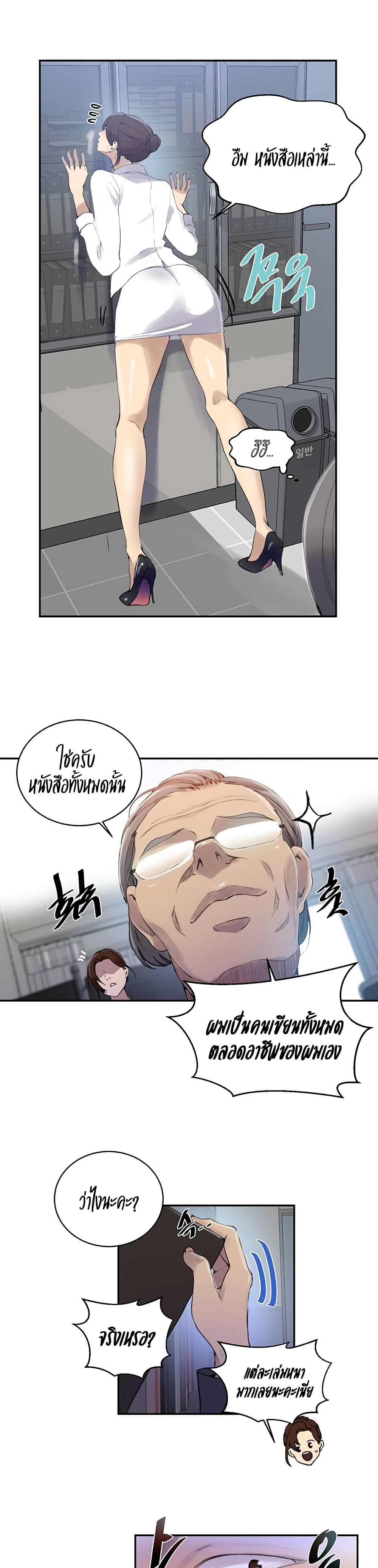 0005.jpg