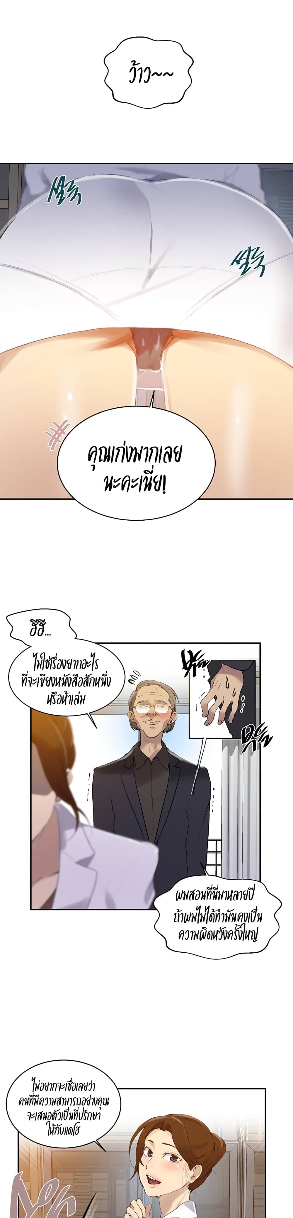 0007.jpg