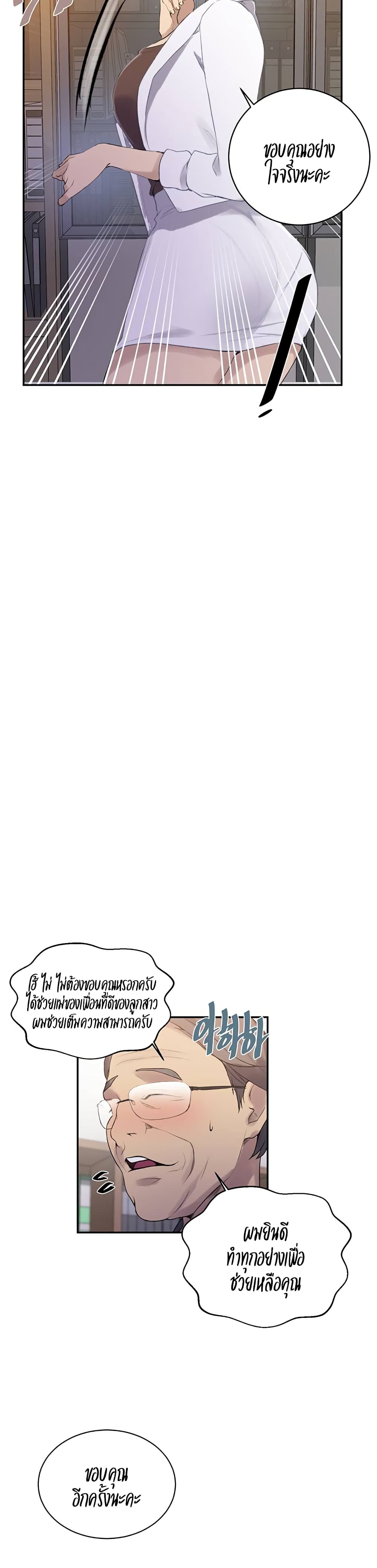0008.jpg